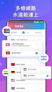 快连破解版永久免费下载安装android下载效果预览图